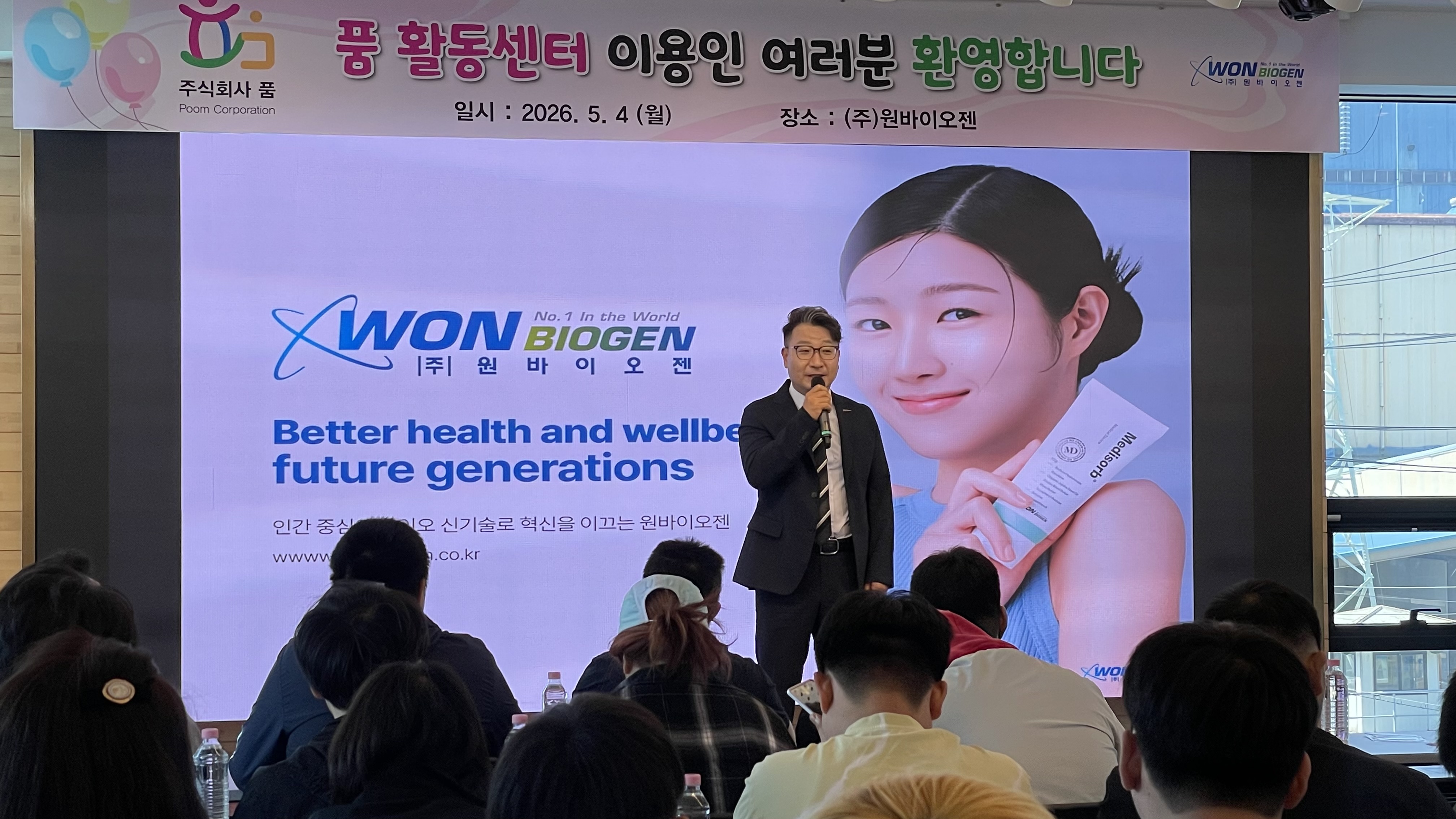 동아일보기사송출이미지.jpg