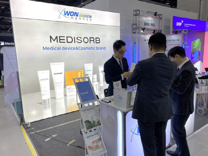 원바이오젠,‘코리아더마2025’참가…피부장벽케어중심의의료·코스메틱통합솔루션선봬.jpg